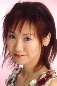 叶月绘理乃