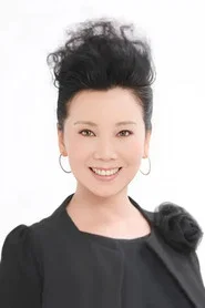 赵奎娥