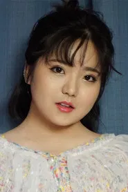 王漪淼