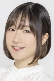 叶山郁美