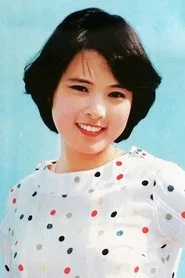 张芝华