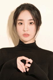 金娜玹