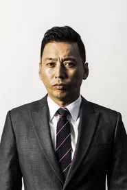金亨范