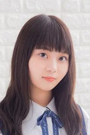 井料爱良
