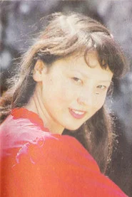金萍