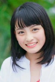 伊达花彩