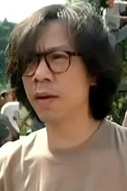 叶广俭