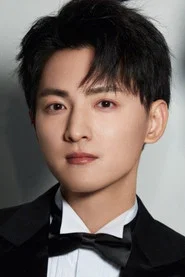 李昶
