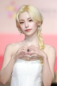 예지