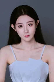 马铭婕