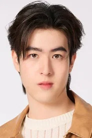纳马萨坎·特朗卡萨姆巴特