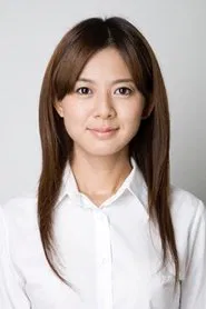 筱原友希子