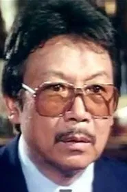 薛汉