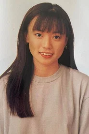 陈雅娴