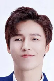 林禹