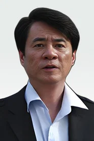 修革