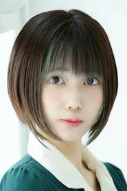 福绪唯