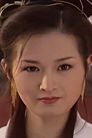 王艳娜