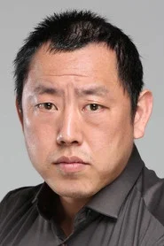 임재명