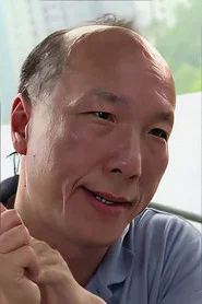 刘文俊