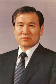 卢泰愚