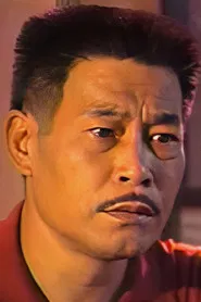 梁锦燊
