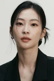 한유은