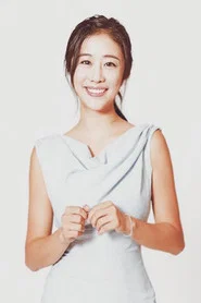 Go Eun-yi