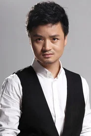 秦一铭