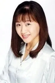 冬马由美