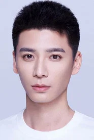 王子睿