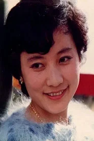 陈丽明