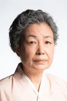 李永怡