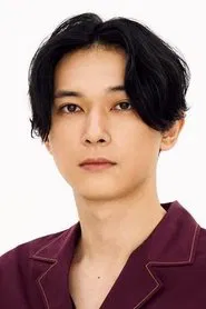 吉泽亮