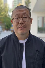 刘然