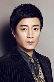 何中华