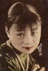 范雪朋