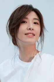 苏慧伦