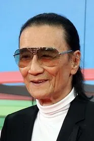 谢贤