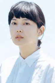 菊池亚希子