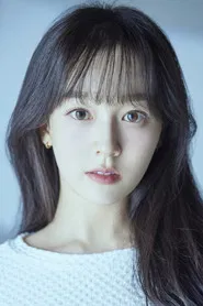 尹芮珠