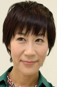 菅野洋子