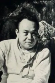 广濑正一
