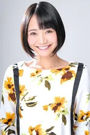 緑川静香