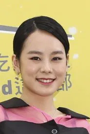 孔令元
