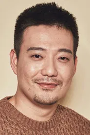 郭民浩