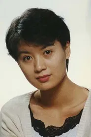 史兰芽