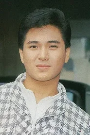 彭文坚