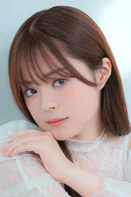 永濑安奈