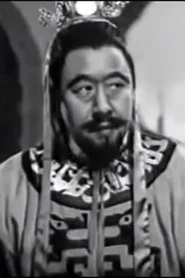 姜明